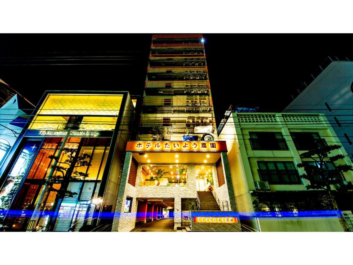 Hotel Taiyo Noen Nibancho - Vacation Stay 36262V Matsuyama  Extérieur photo