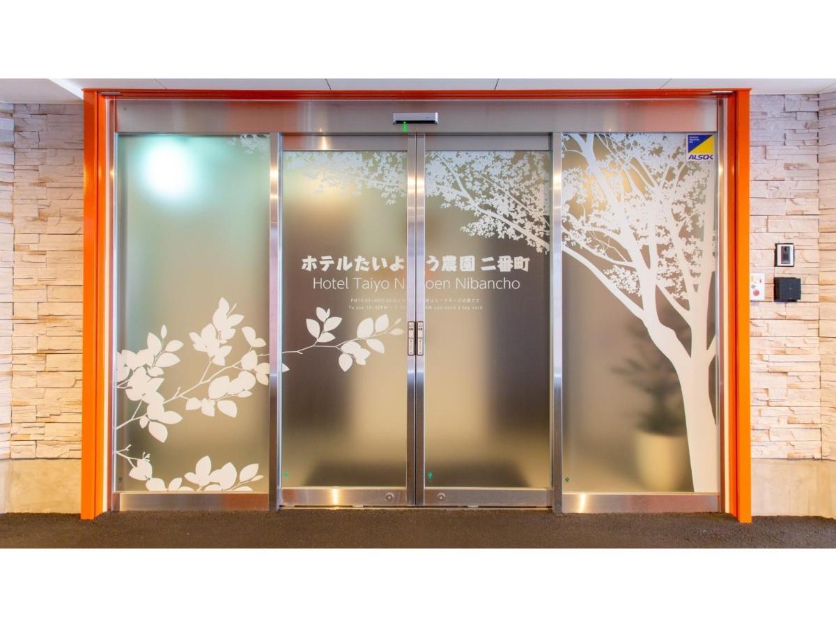 Hotel Taiyo Noen Nibancho - Vacation Stay 36262V Matsuyama  Extérieur photo